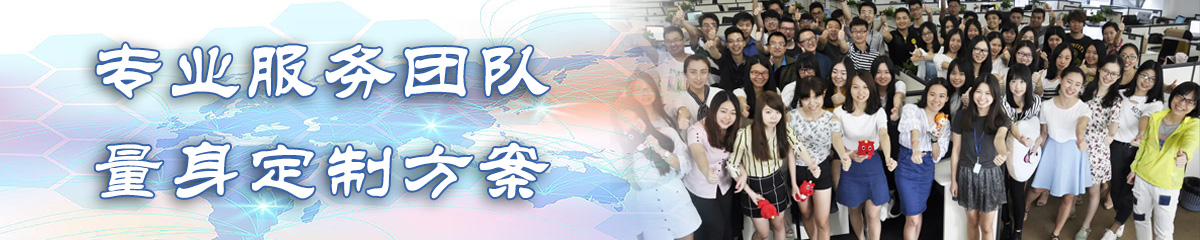 吐鲁番ERP系统 吐鲁番ERP系统